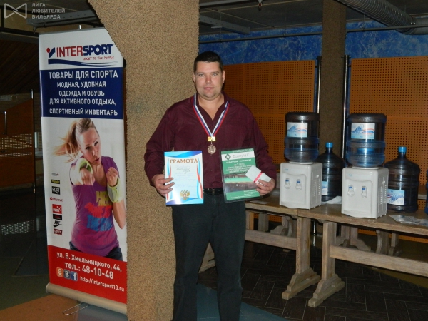 Родной клуб был благосклонен к Игорю Крапивину